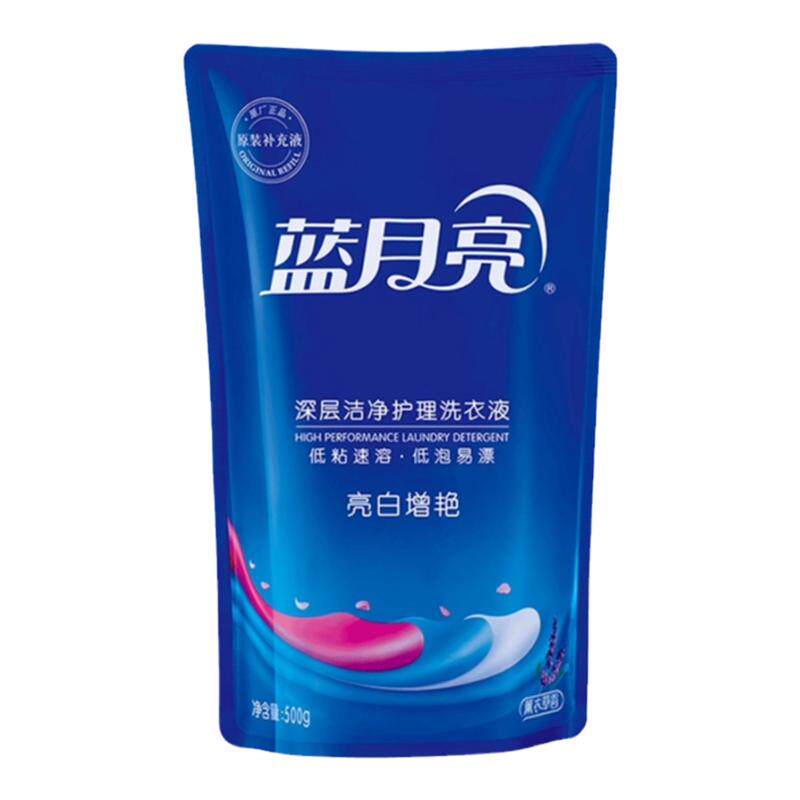 蓝月亮洗衣液500g补充装
