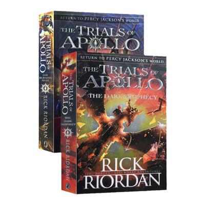 TheBurningMaze阿波罗的审判