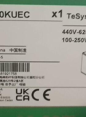 LC1G620KUEC 全新原装正品 标价议价