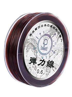 强劲拉力+进口原丝丨水晶弹力线