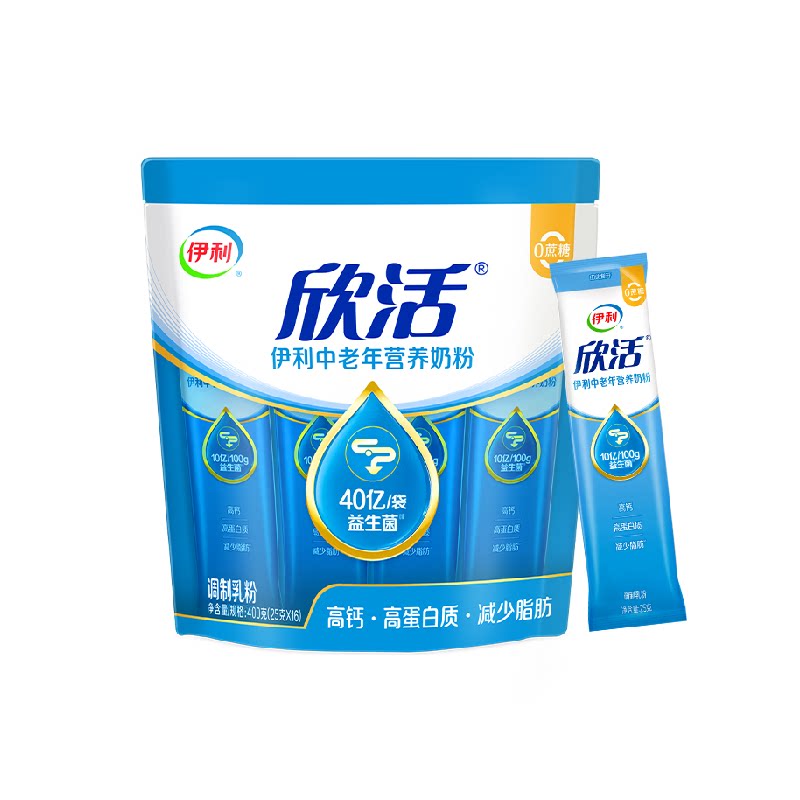 伊利欣活中老年高钙营养牛奶粉益生菌高钙高蛋白富含多种维生素