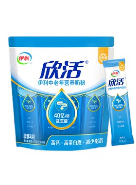 伊利欣活高钙益生菌中老年奶粉