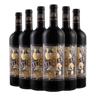 国产中国新疆红酒霓裳老滕葡萄酒赤霞珠静态干红葡萄酒整箱装