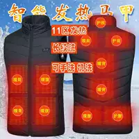 Черная 11 областей