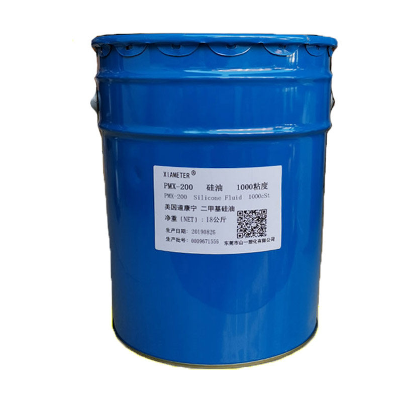 进口道康宁二甲基硅油耐高温润滑油脱膜剂机械防锈油绝缘文玩保养