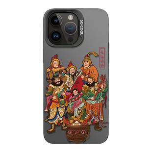 五路财神适用苹果15promax手机壳iPhone14新款苹果13男款苹果12苹果11创意xr全包防摔xsmax个性8plus保护套7p