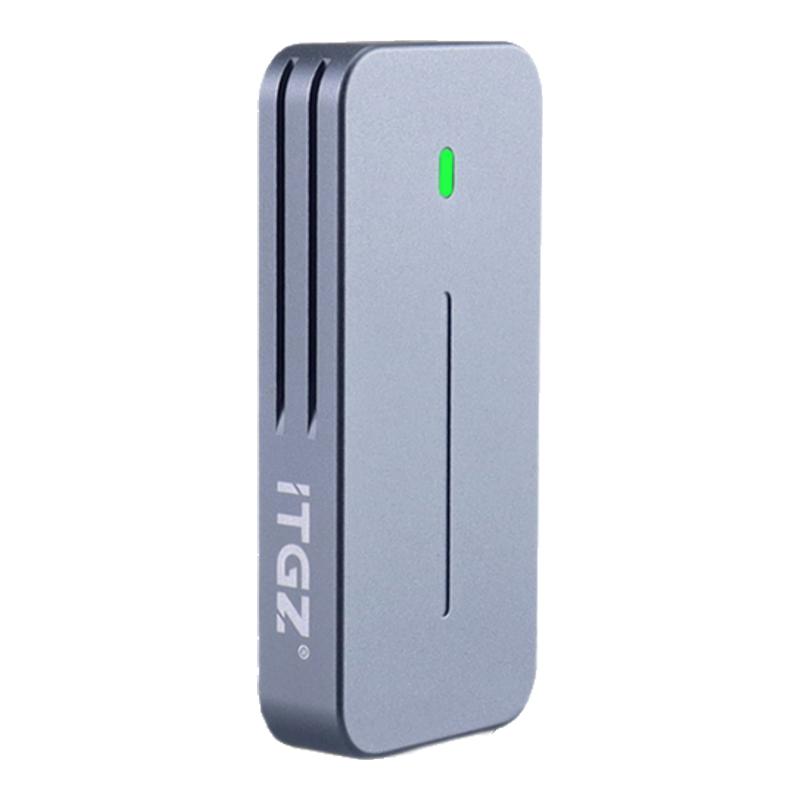 固态硬盘盒1000mb/sITGZ高速