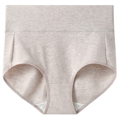 2条装橙之色女士高腰棉内裤