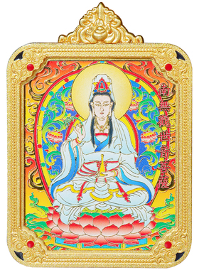新款悬浮唐卡项链大号四臂观音吊坠诸愿圆满护身藏式浮雕随身挂件