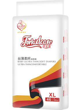适宝康丝薄柔呵纸尿裤XL46婴儿尿不湿尿裤薄柔透气干爽