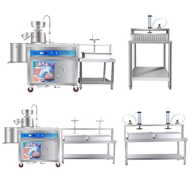 豆腐豆浆机商用全自动磨煮一体蒸汽机自动煮浆磨浆豆腐机渣浆分离