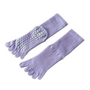 瑜伽袜子防滑非专业女士运动压力中通普拉提五指袜配鲨鱼裤的长袜