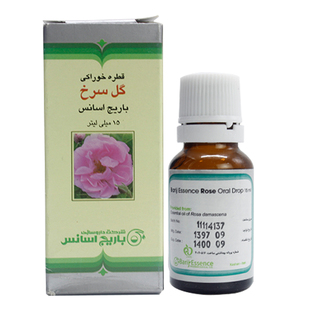 伊朗barij大马士革玫瑰精油口服级脸部补水面部身体按摩精油香薰