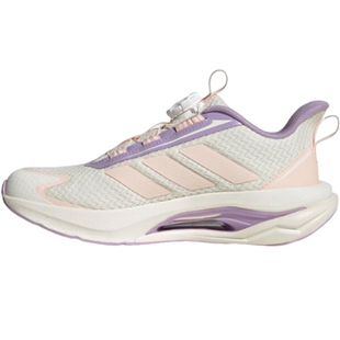 adidas阿迪达斯儿童LIGHTDART HABU J运动训练跑步鞋KJ3966