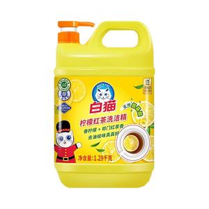白猫可洗果蔬洗洁精按压瓶