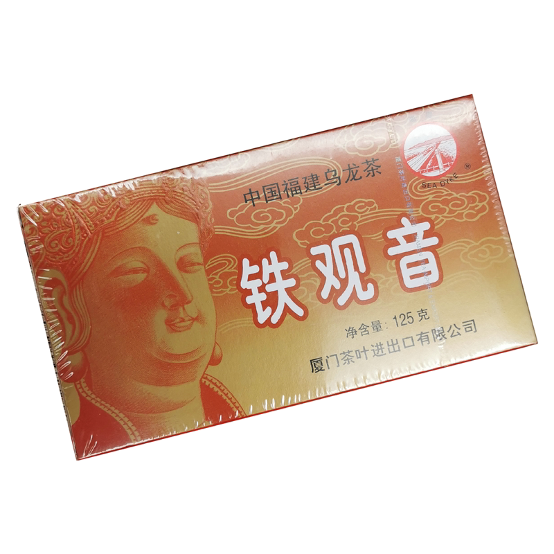 中茶厦门海堤茶叶AT200铁观音一级浓香古早味酱油茶盒装散装
