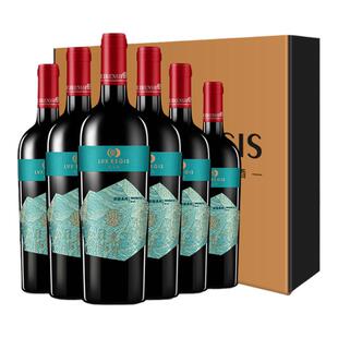 宁夏贺兰山东麓红酒 类人首岩语窖藏赤霞珠干红葡萄酒整箱6支装