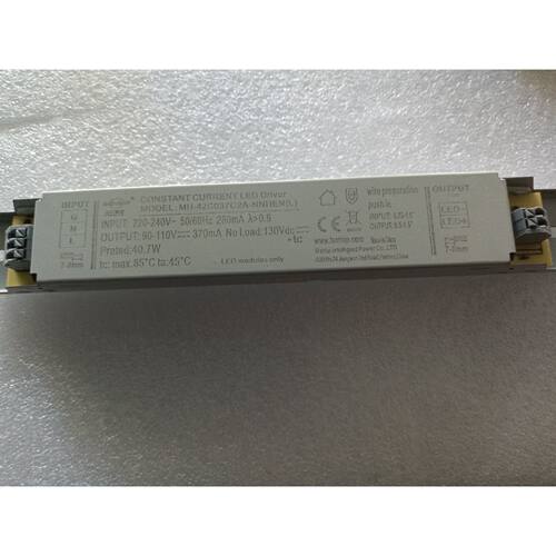询价下单MH-42C037C2A-NNHEN 驱动器 可开发票