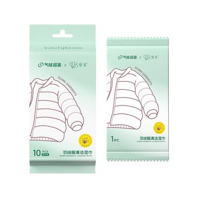 里柔羽绒服清洁湿巾擦衣服湿纸巾