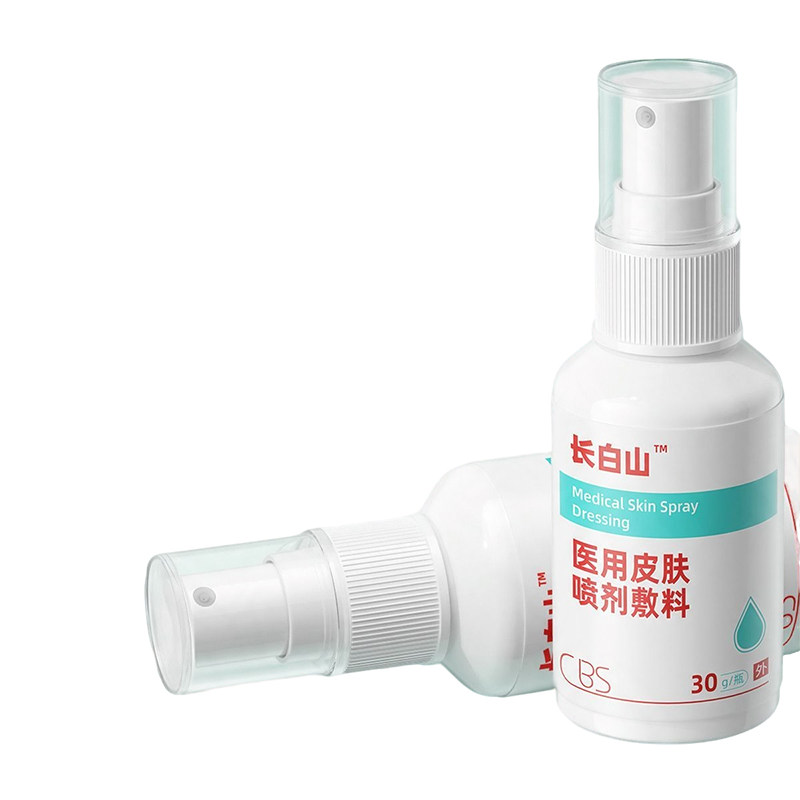 脂溢性皮炎头皮毛囊头部喷雾剂真菌感染头皮癣马拉色菌止医用痒