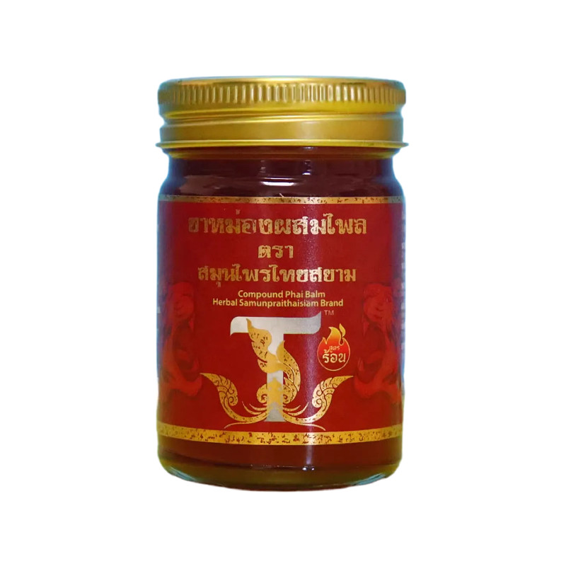 泰国老虎膏原装进口正品按摩膏