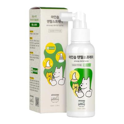 ainsoap宠物去口臭牙菌斑喷雾