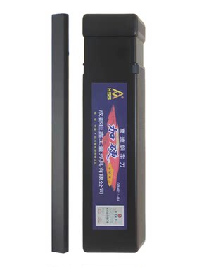 巨鑫三A加硬黑皮白钢刀条2mm
