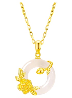 【中国黄金】平安扣项链2026新款