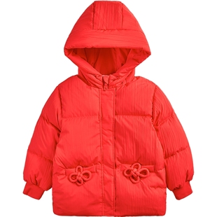 歌瑞家冬款羽绒服女小童装短款羽绒服90%鸭绒