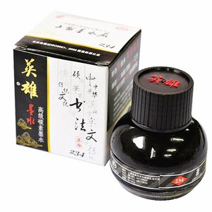 正品英雄高级非碳素231红色232蓝黑233纯蓝234黑色碳素墨水钢笔墨