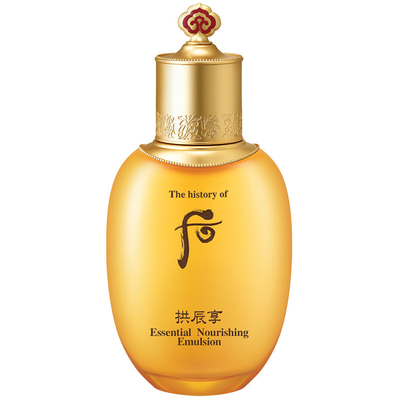 whoo后气韵生乳液拱辰享单瓶保湿补水平衡滋润护肤旗舰店官网正品