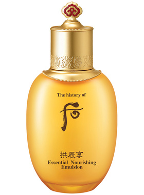 后拱辰享乳液补水保湿