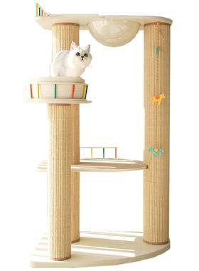 CatS猫家具实木猫爬架纯天然剑麻