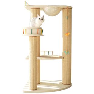 CatS猫家具游乐园太空舱猫爬架超耐抓剑麻实木猫抓柱大猫多猫通用