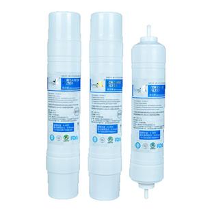 苏尔净水器饮水机滤芯2/3分T33快接后置椰壳活性炭家用口感滤芯