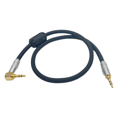 镀锡4N无氧铜抗氧化高屏蔽AUX