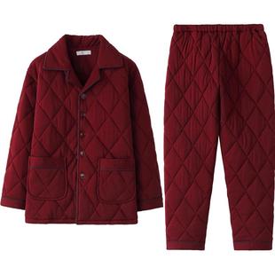 男士睡衣秋冬季纯棉加厚夹棉红色三层2025年新款本命年家居服套装