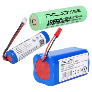 适用啄木鸟牙科光固化机电池拍片机根测补牙X射线扫描仪配件原装