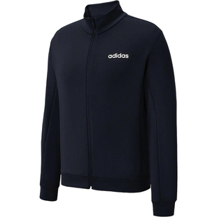 Adidas/阿迪达斯正品2025新款男士跑步健身夹克外套JL9536