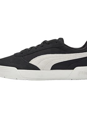 PUMA彪马 C-Skate 复古舒适 低帮 板鞋 男女同款 黑白408576