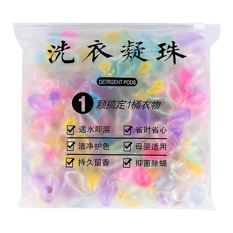 柔顺护衣速溶浓缩持久留香
