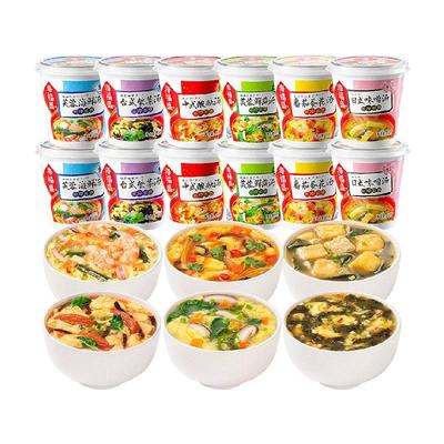 海福盛冲泡即食方便速食汤