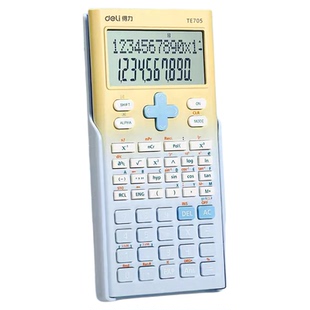 得力科学计算器考试专用函数计算机可带入考场高颜值渐变初中高考大学生考研一建二建会计财管cpa注会多功能