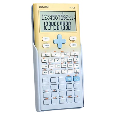 【考试推荐】得力科学函数计算器