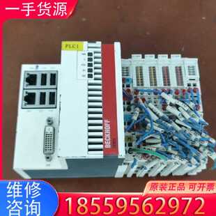 【询价】CX5020-0112 ，EL1889两片，EL2809两片适用