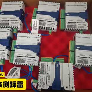 【请询价】#A-IO模块DSQC1030