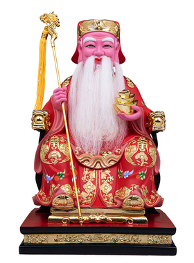 员外土地公神像家用招财供奉摆件
