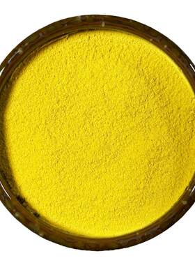 天然南瓜粉烘焙冲泡商用纯果蔬粉食用熟小金瓜粉馒头饺子面点调色