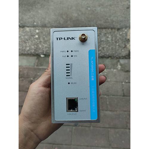 议价TL-AP300DG工业级无线AP，拆机件，