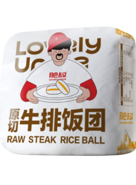 合肥肥叔饭团冷冻纯手工包制
